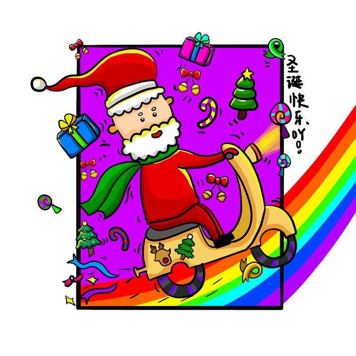 卡通手绘圣诞老人造型免抠元素80
