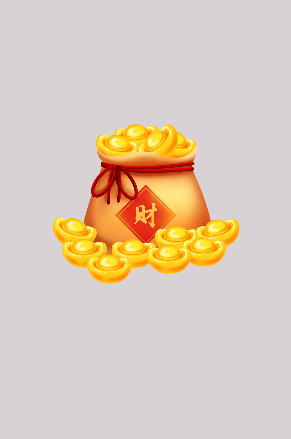金元宝免抠素材插画元素43