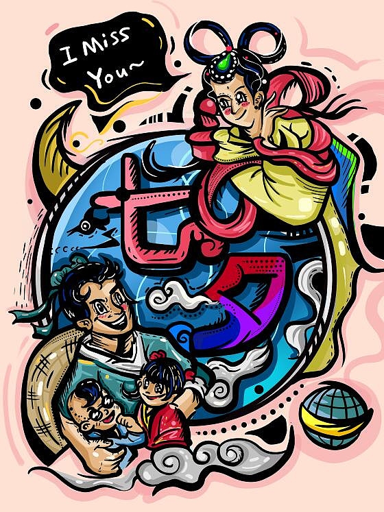 卡通七夕节插画免抠元素5