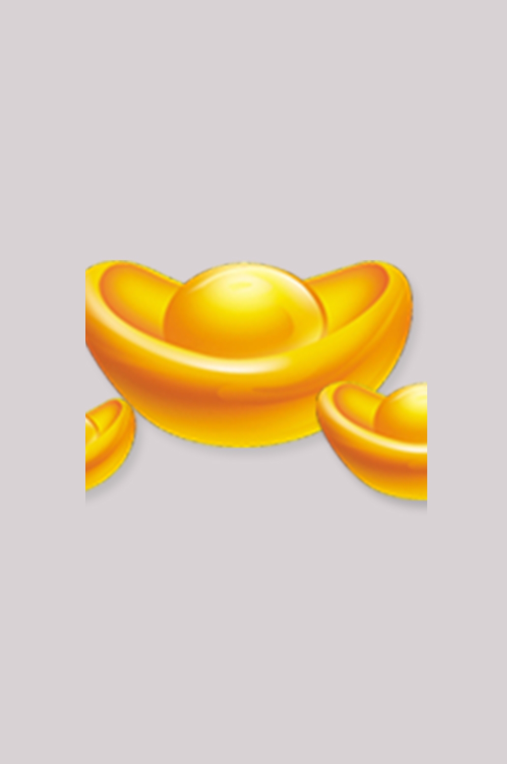 金元宝免抠素材插画元素73