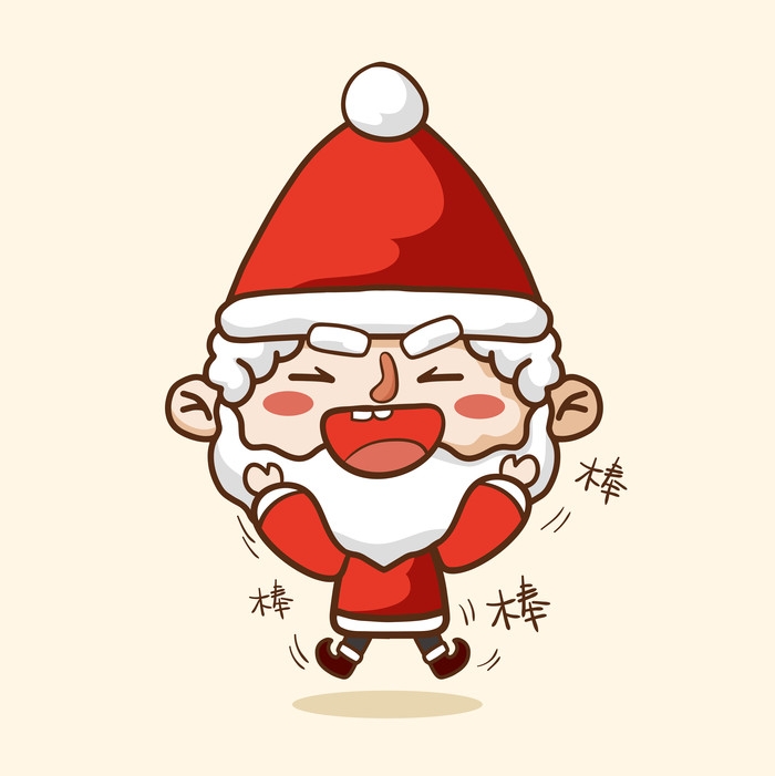 卡通手绘圣诞老人造型免抠元素147
