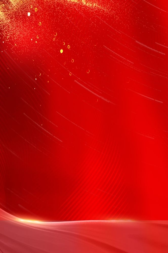 红色素材海报背景图竖版中国红10