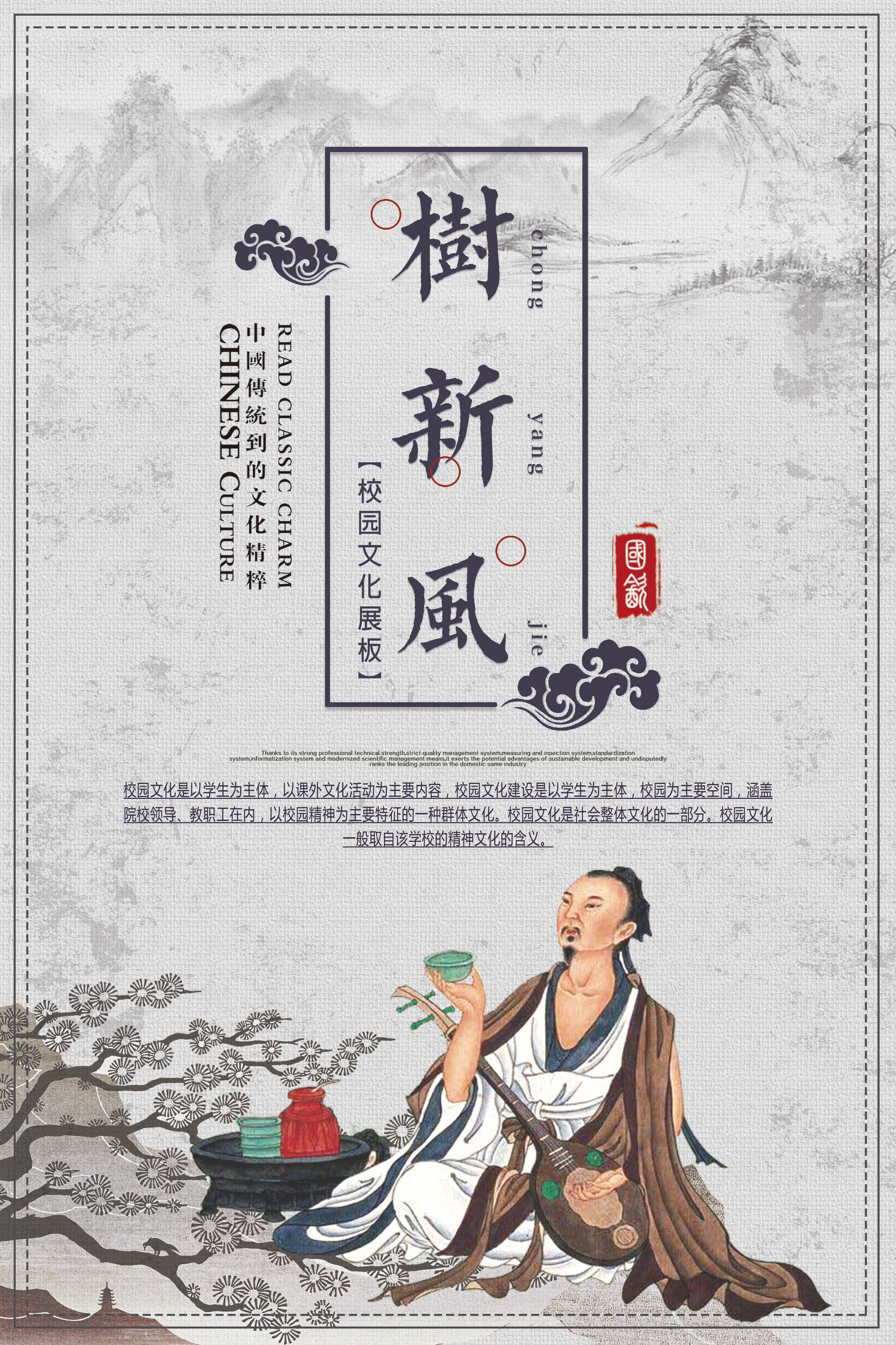 t500素材 (60)