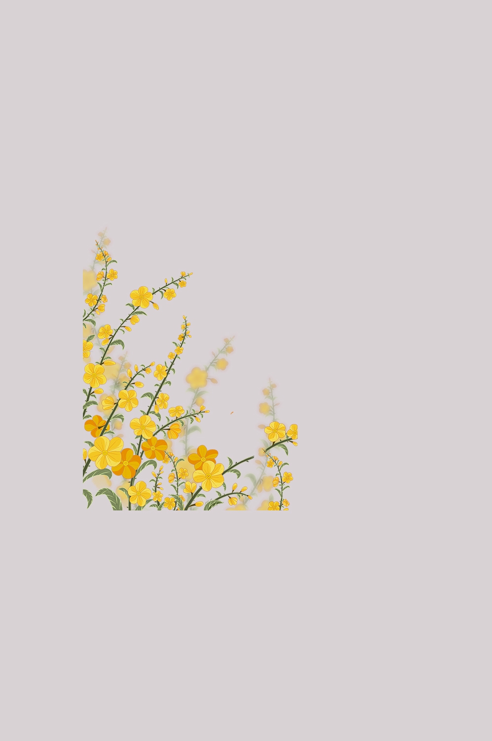 迎春花免抠元素21