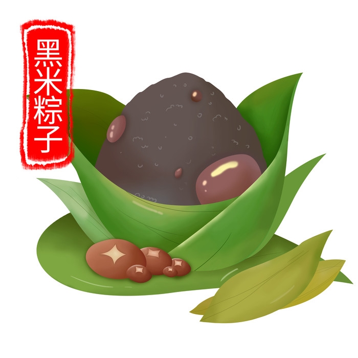 端午佳节卡通粽子龙舟快乐元素素材4