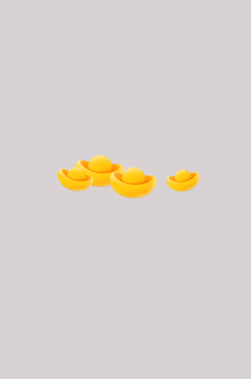 金元宝免抠素材插画元素50