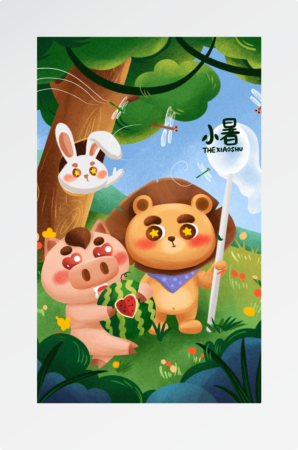 精品卡通清新二十四节气海报44