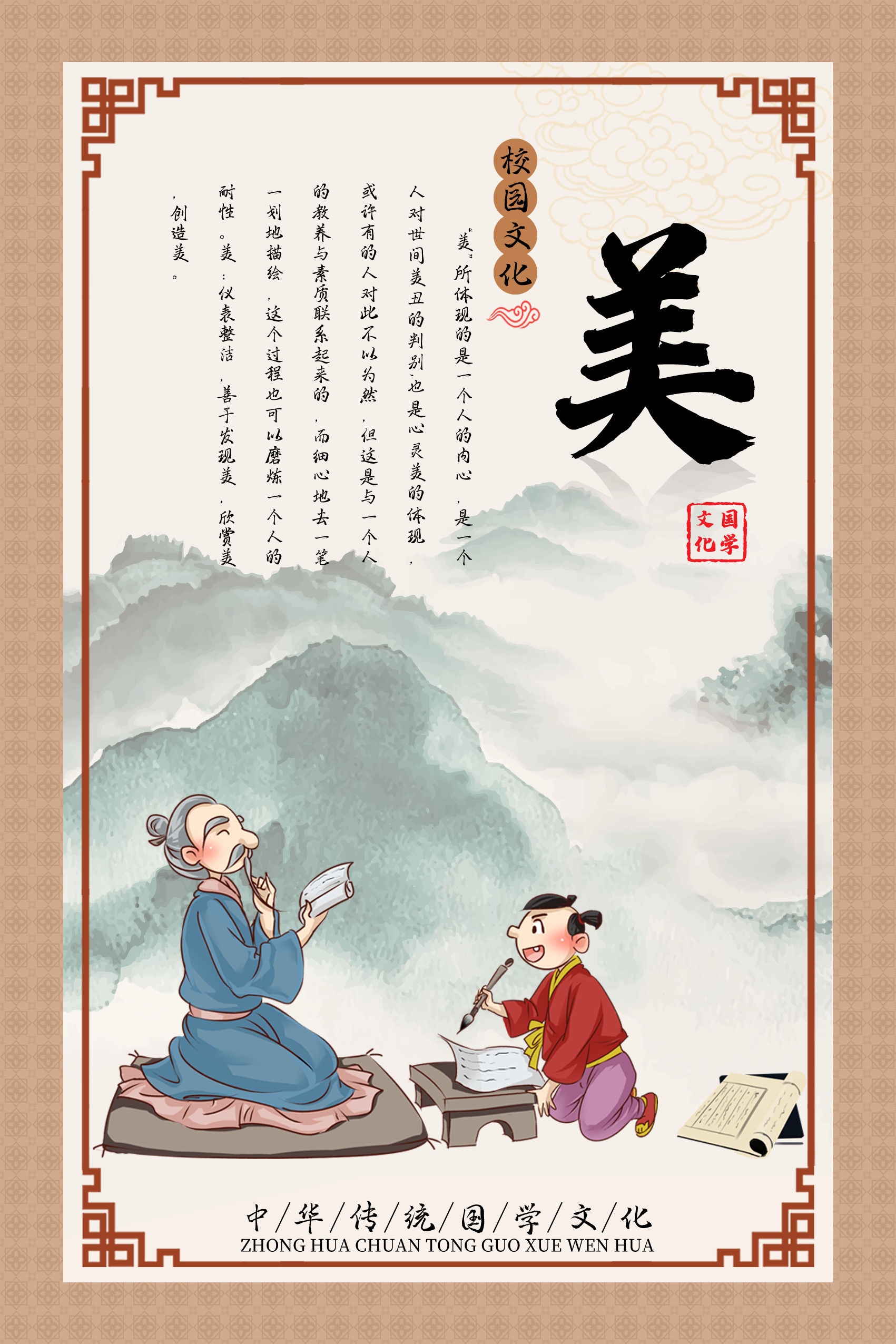 t500素材 (56)