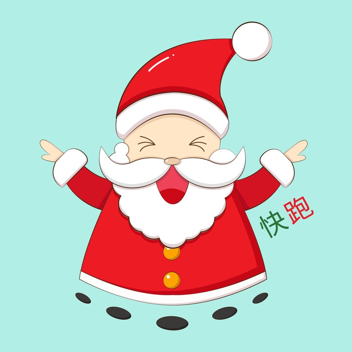 卡通手绘圣诞老人造型免抠元素31