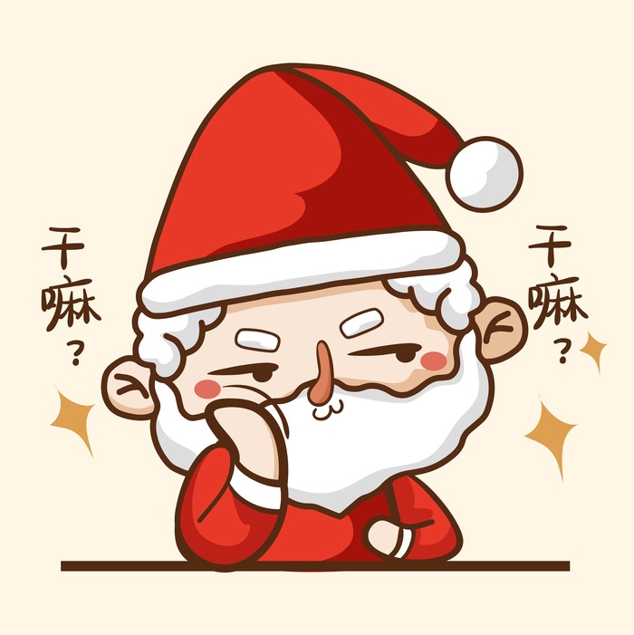 卡通手绘圣诞老人造型免抠元素156