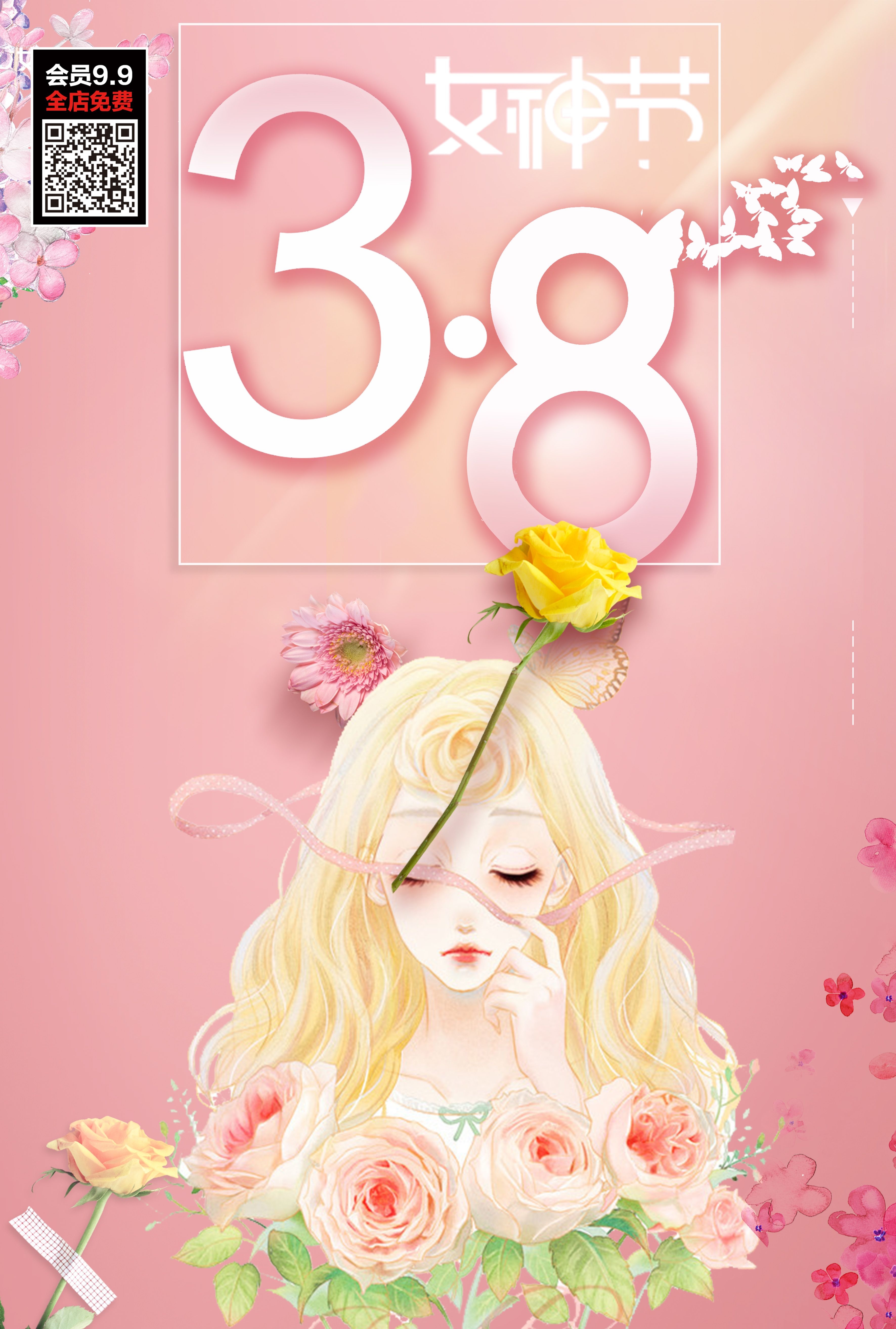 三八妇女节女神王节灯箱海报素材69