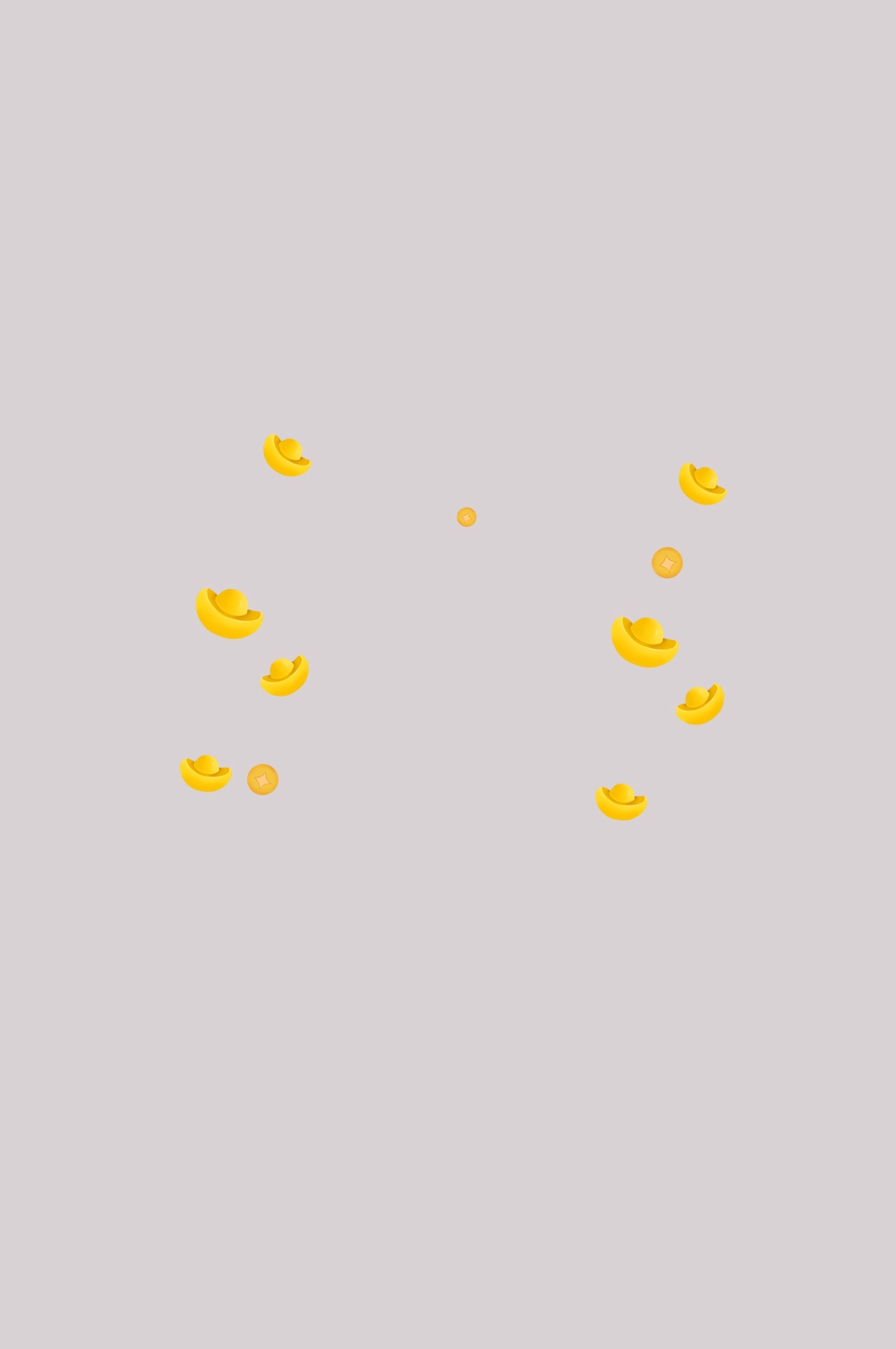 金元宝免抠素材插画元素23