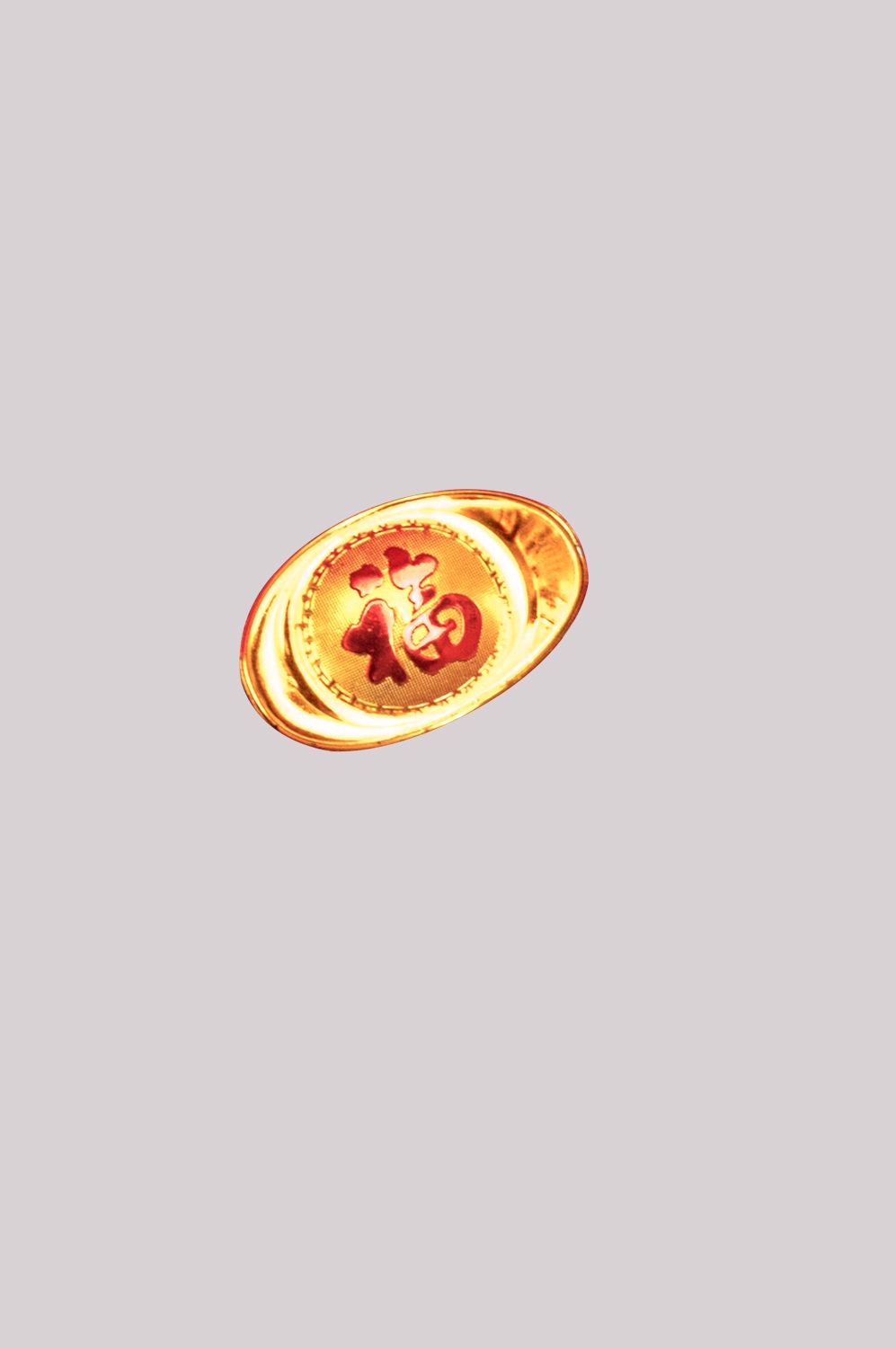 金元宝免抠素材插画元素17