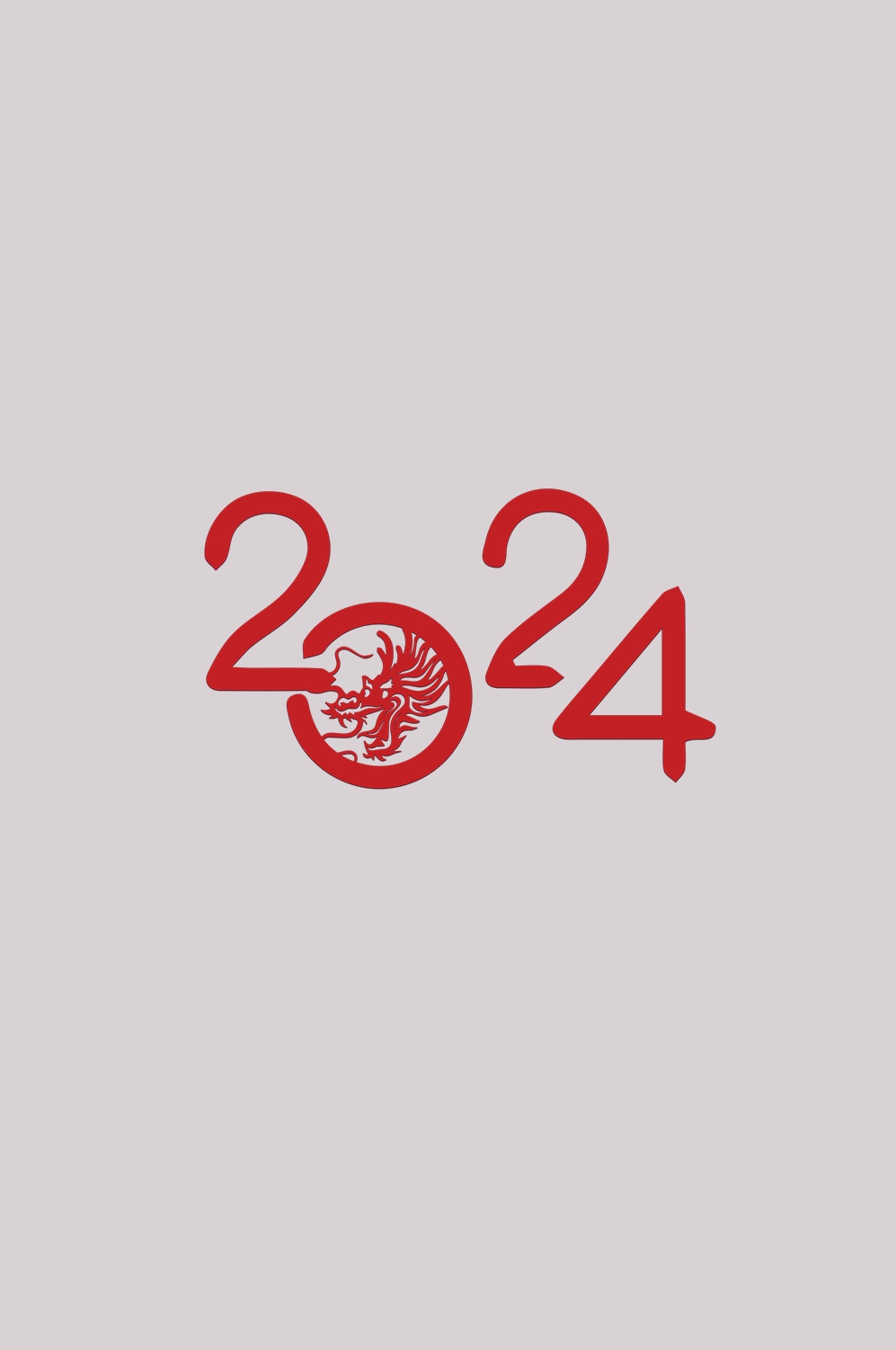 2024龙年艺术字元素素材15