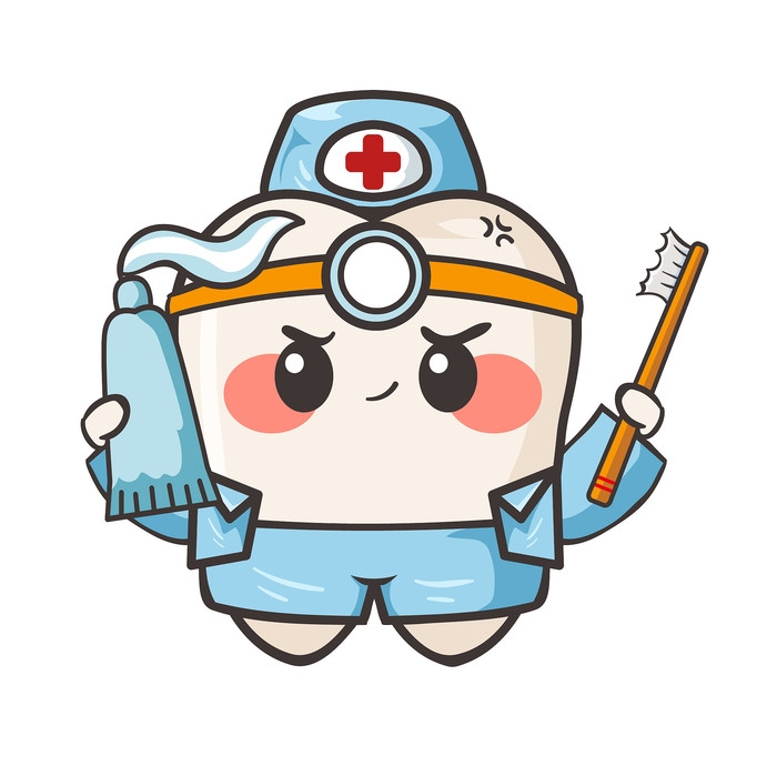 爱牙日免抠元素18