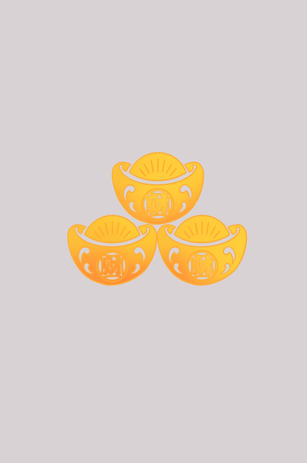 金元宝免抠素材插画元素39