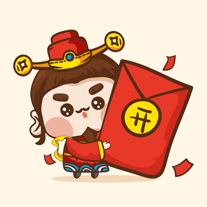 财神卡通元素素材6