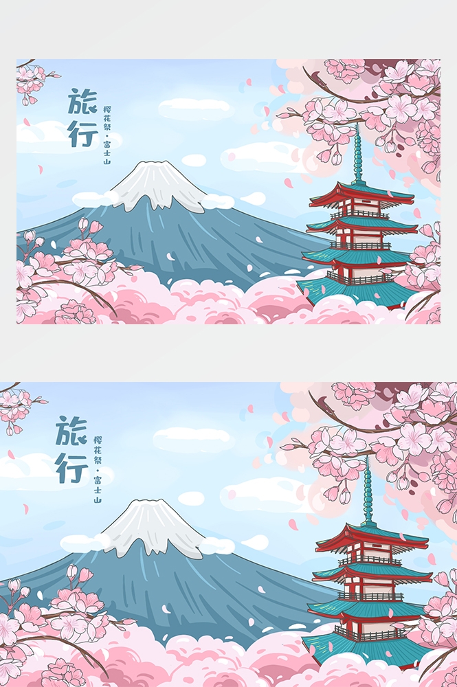 横版唯美樱花桃花插画素材15