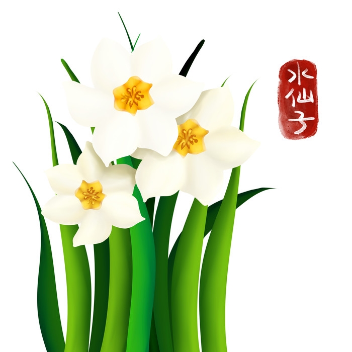 手绘百草植物免抠元素素材72