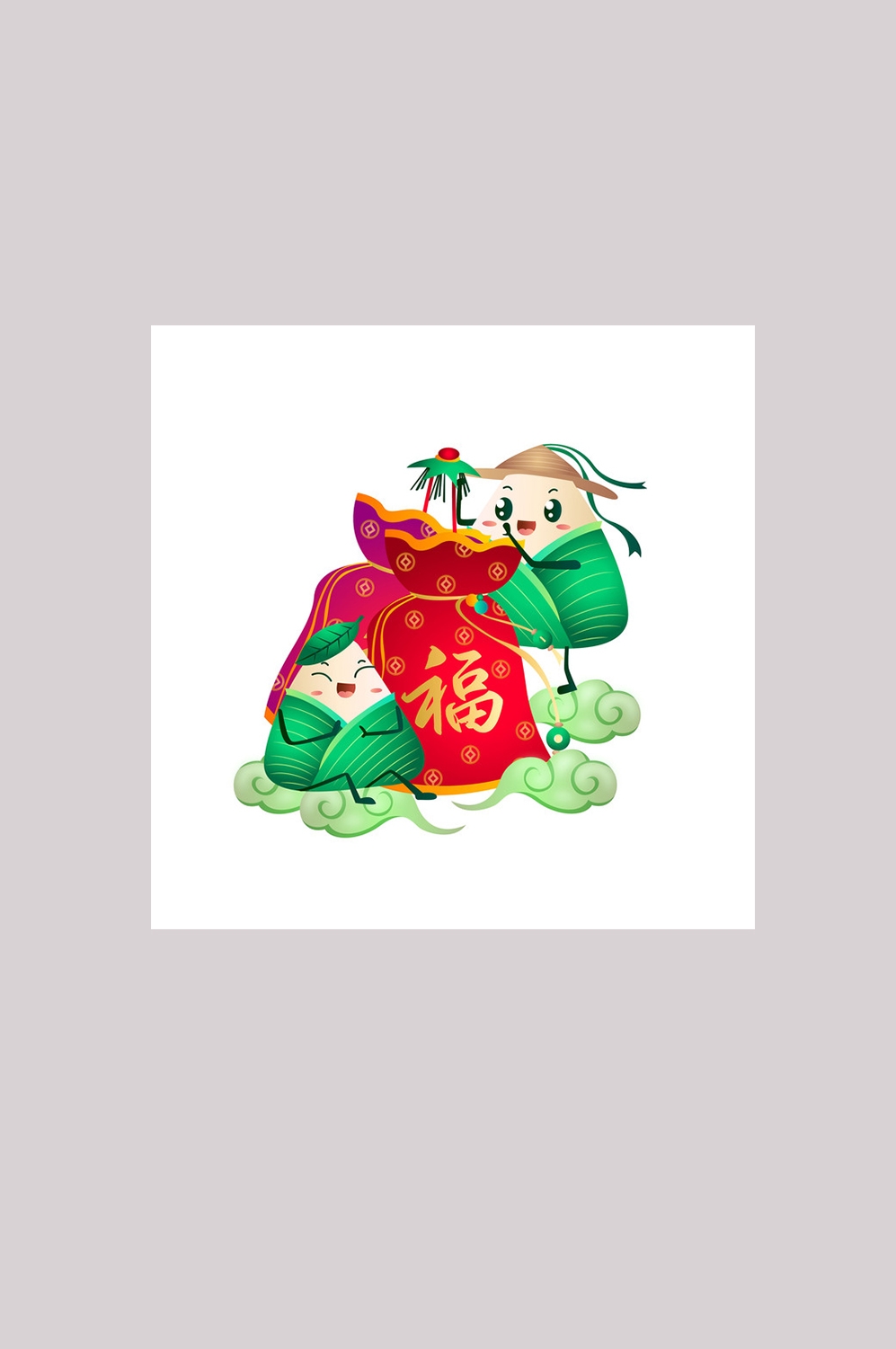 端午佳节卡通粽子龙舟快乐元素素材82