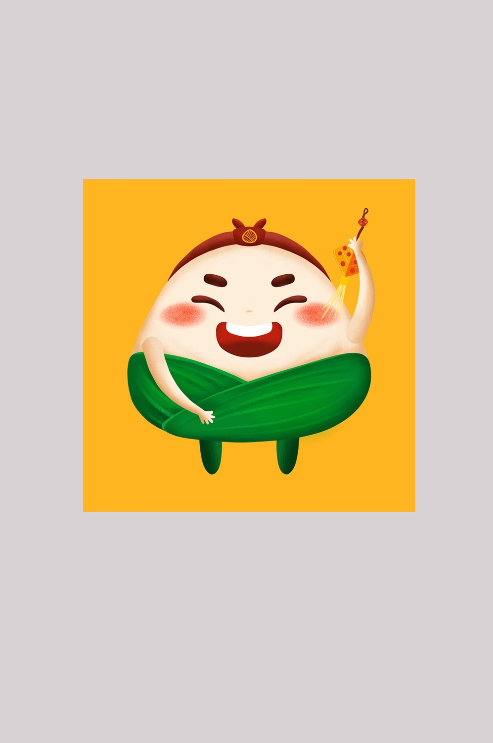 端午佳节卡通粽子龙舟快乐元素素材61