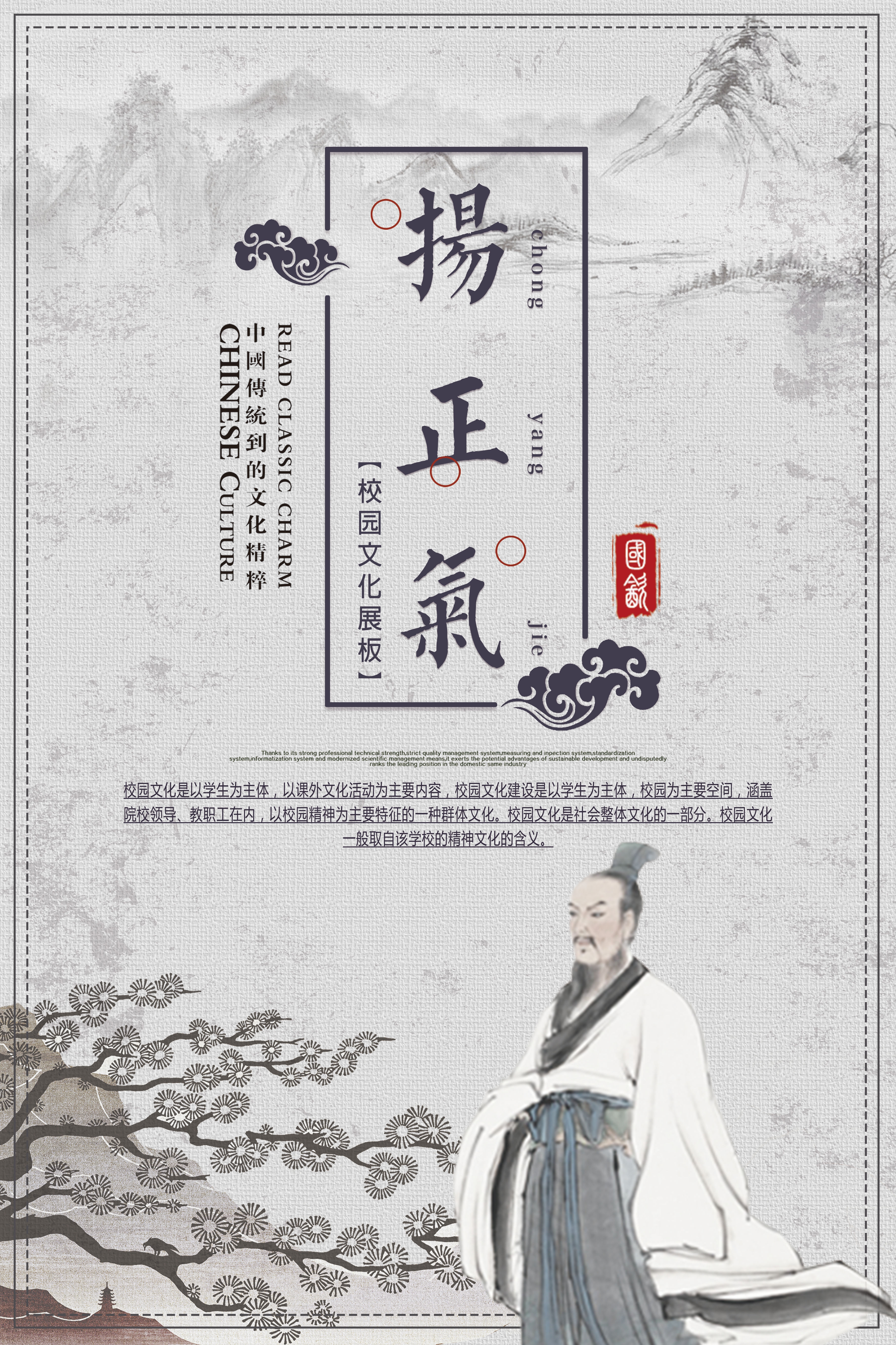 t500素材 (58)