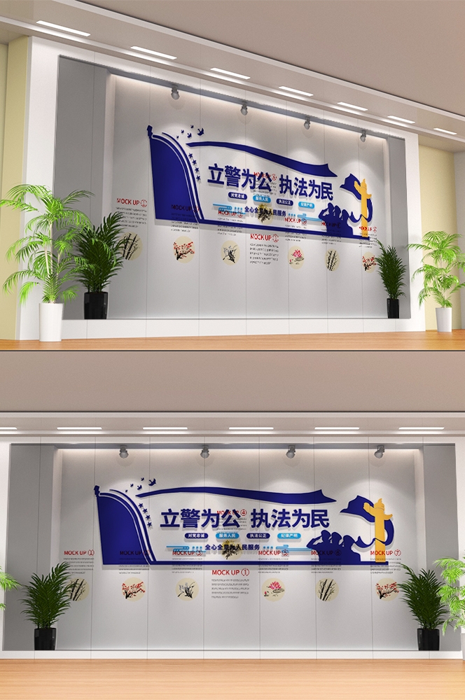 新时代枫桥经验文化墙公安警营文化墙背景墙设计图片素材32