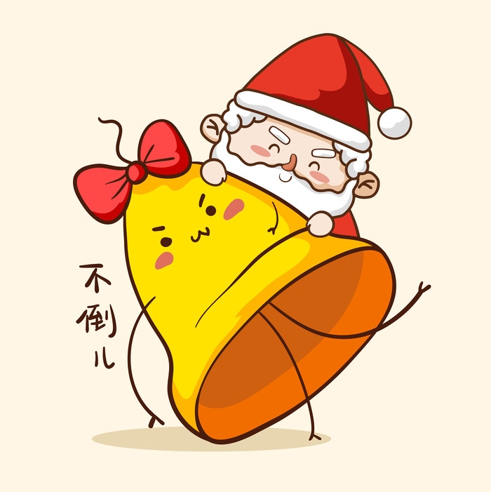 卡通手绘圣诞老人造型免抠元素141
