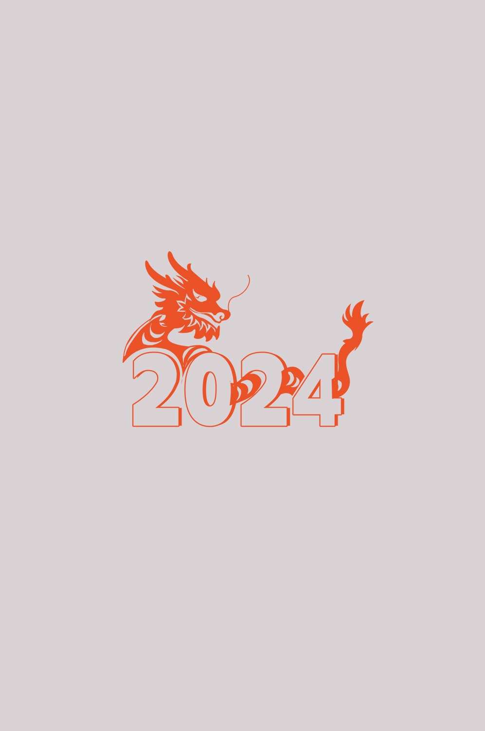 2024龙年艺术字元素素材89