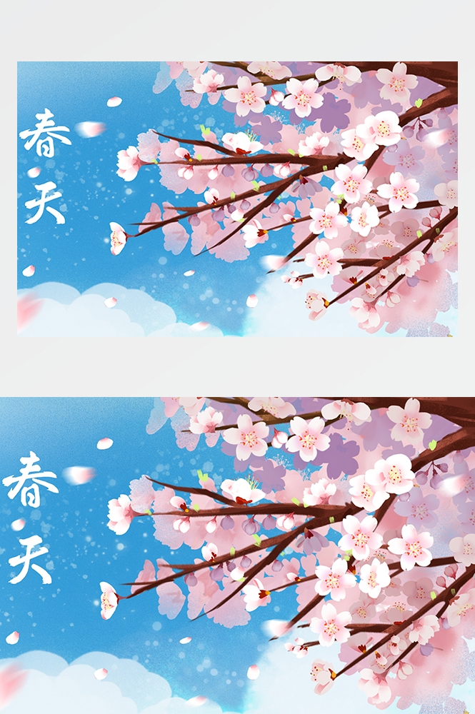 横版唯美樱花桃花插画素材18