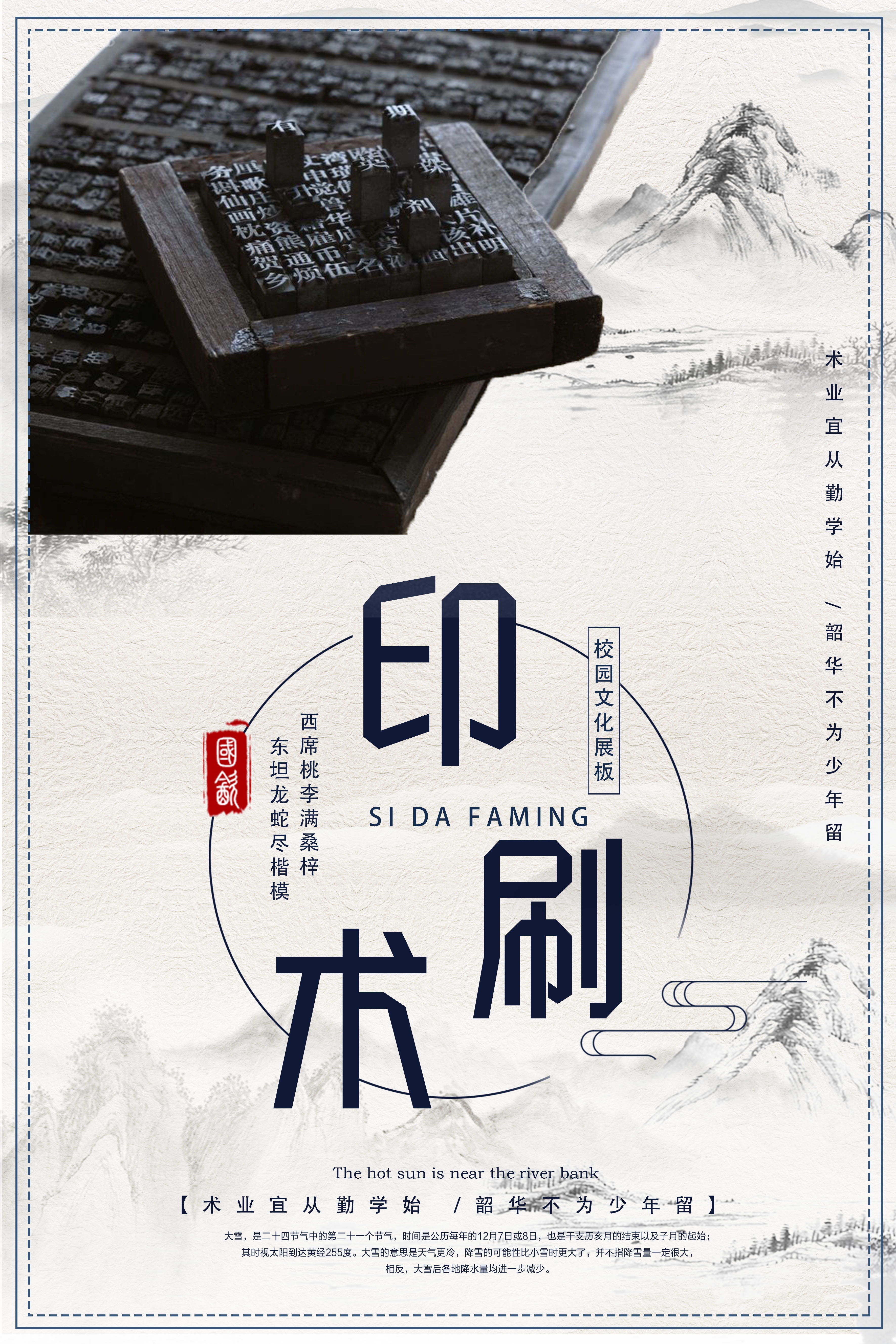 t500素材 (2)