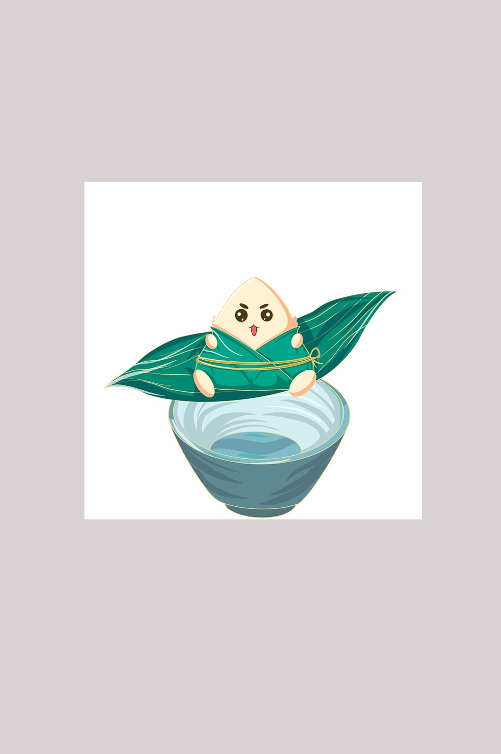 端午佳节卡通粽子龙舟快乐元素素材95