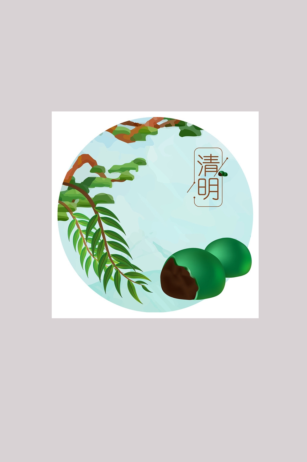 精品二十四节气元素30