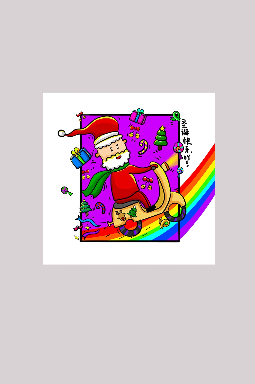 卡通手绘圣诞老人造型免抠元素80