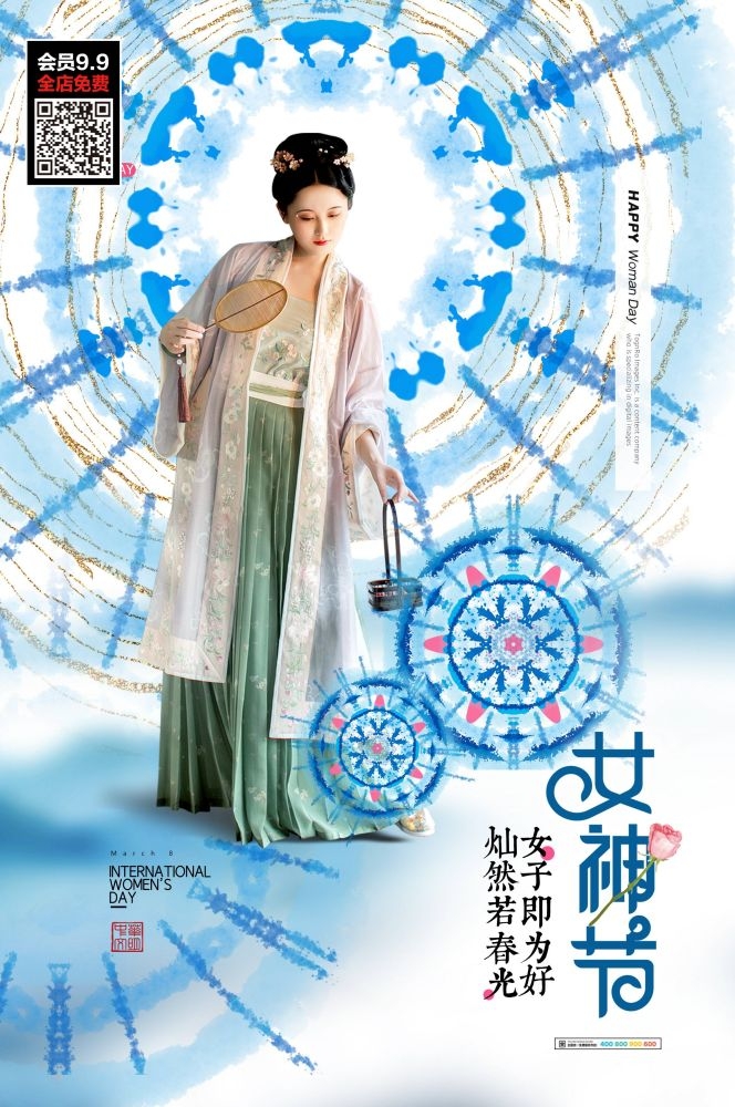 三八妇女节女神王节灯箱海报素材24
