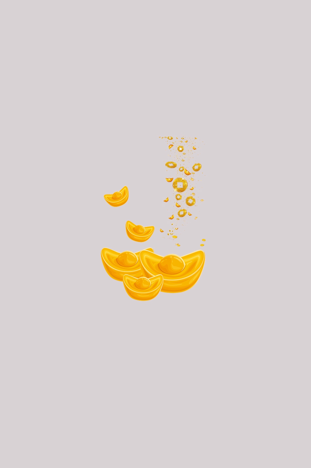 金元宝免抠素材插画元素107