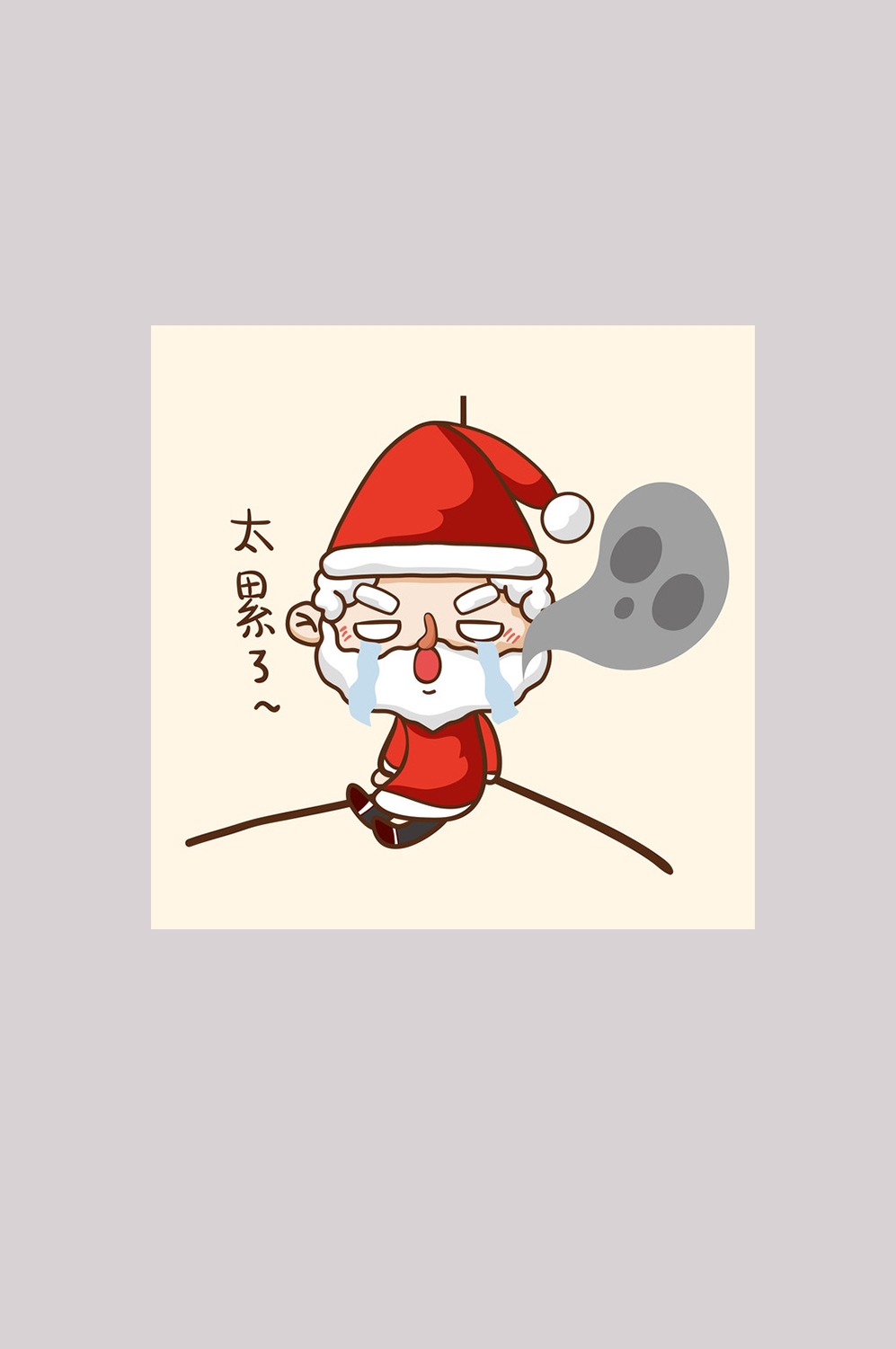 卡通手绘圣诞老人造型免抠元素140