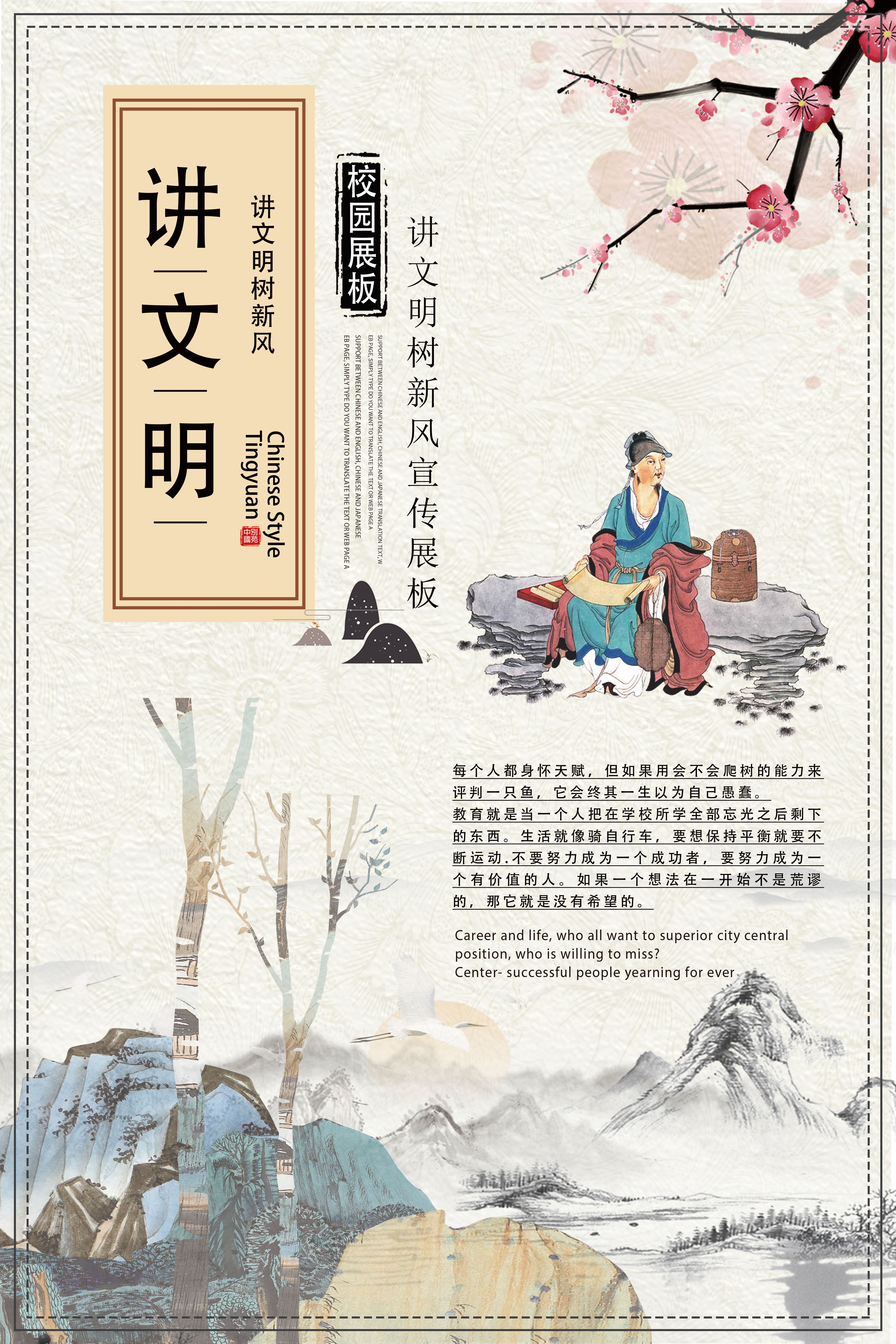 t500素材 (61)