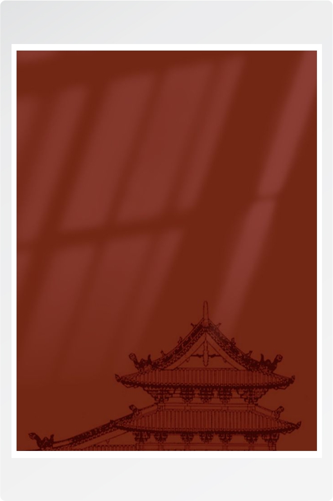 红色素材海报背景图竖版中国红2