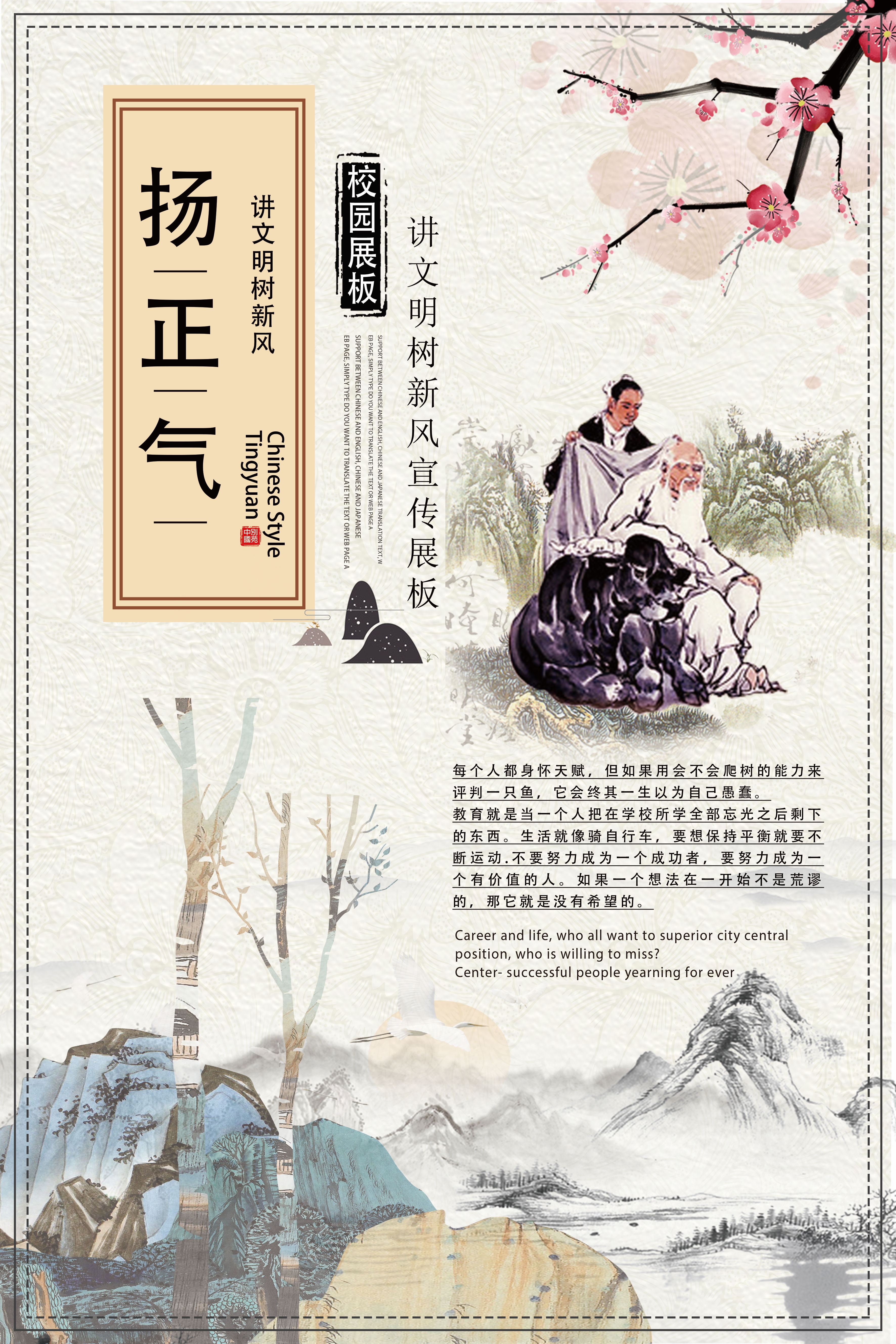 t500素材 (63)
