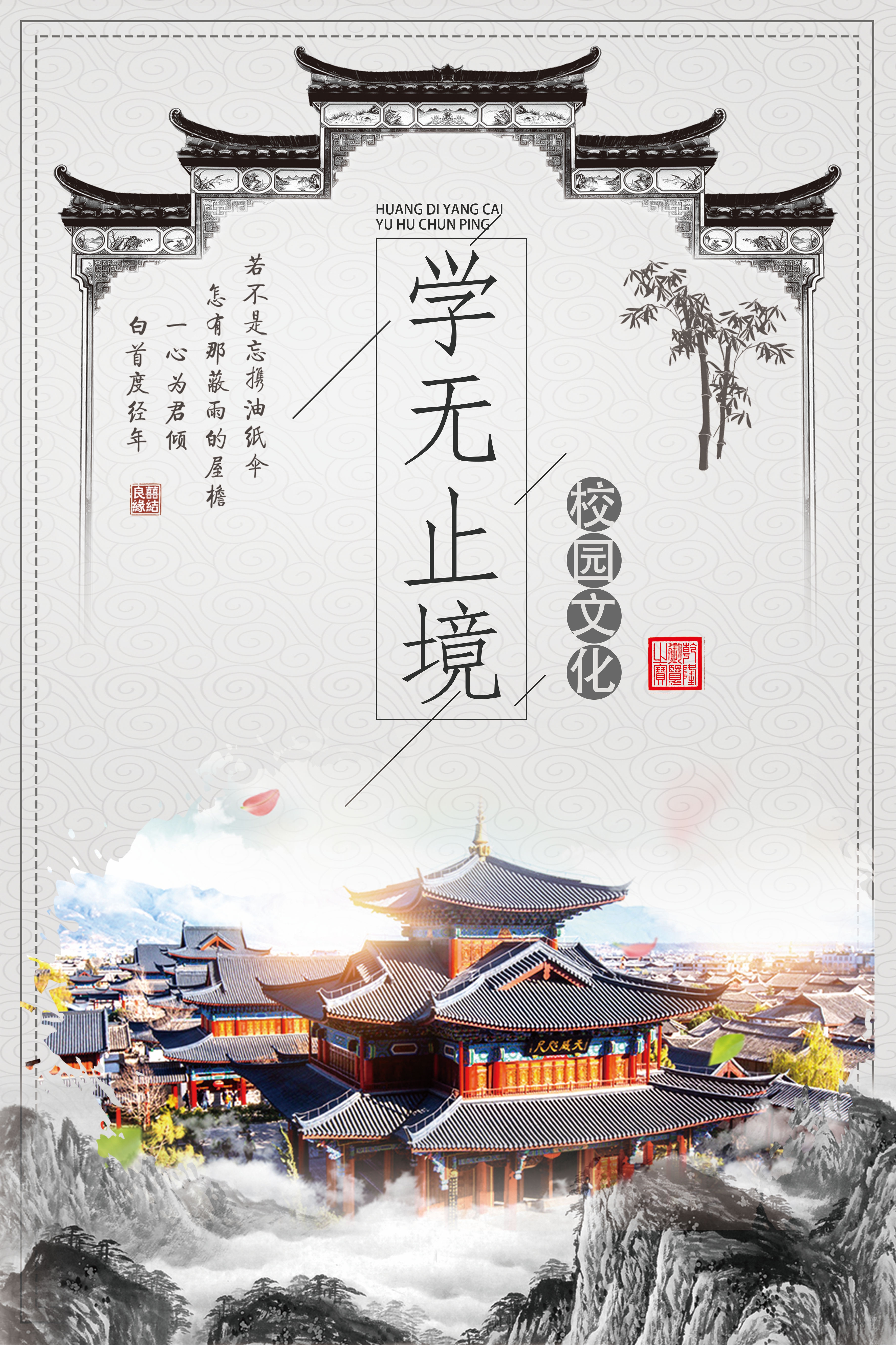 t500素材 (90)