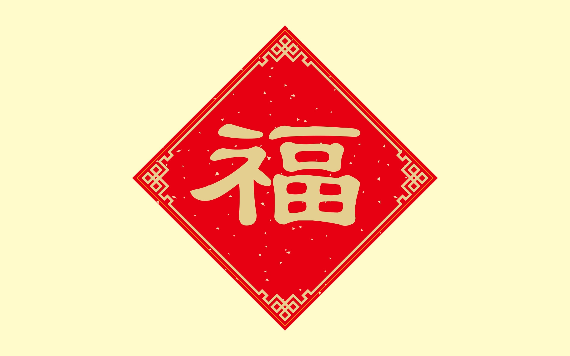 中国风古典传统图案边框祥云灯笼装饰线条元素175