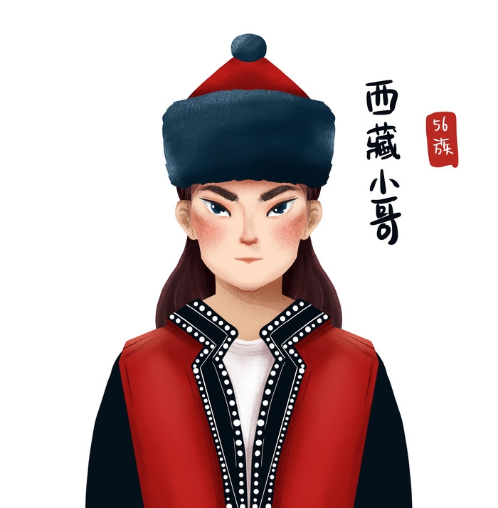 卡通手绘少数民族人物造型元素58