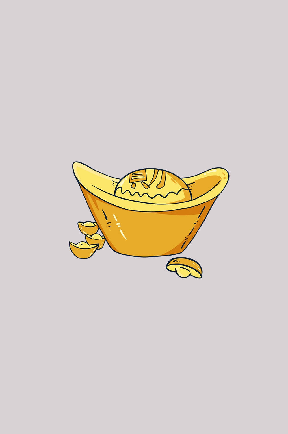 金元宝免抠素材插画元素115