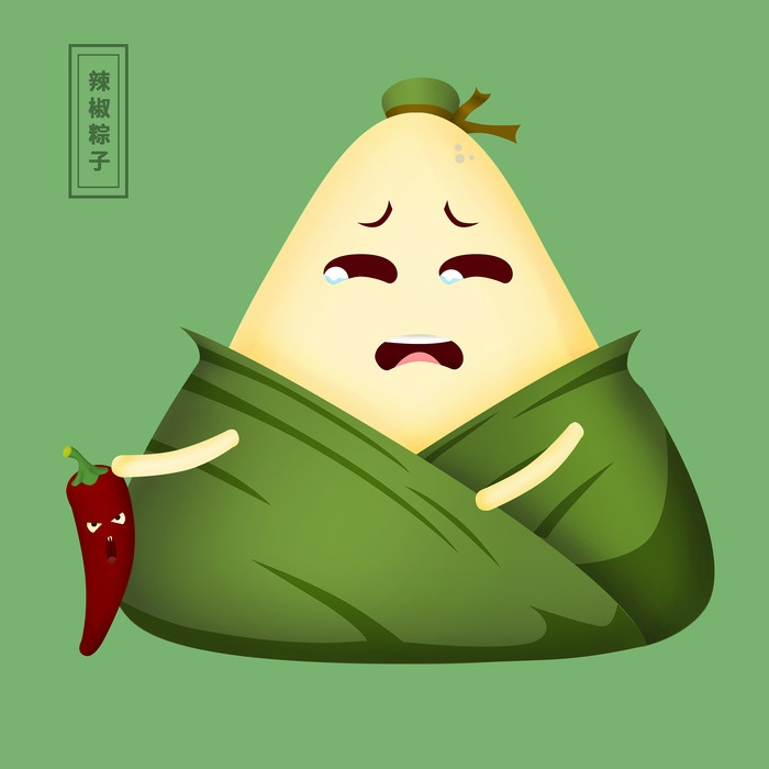 端午佳节卡通粽子龙舟快乐元素素材33