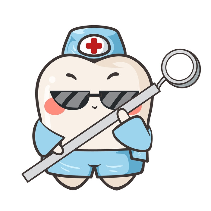 爱牙日免抠元素22