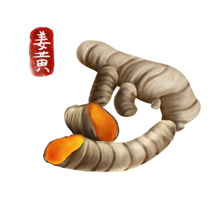 手绘百草植物免抠元素素材60