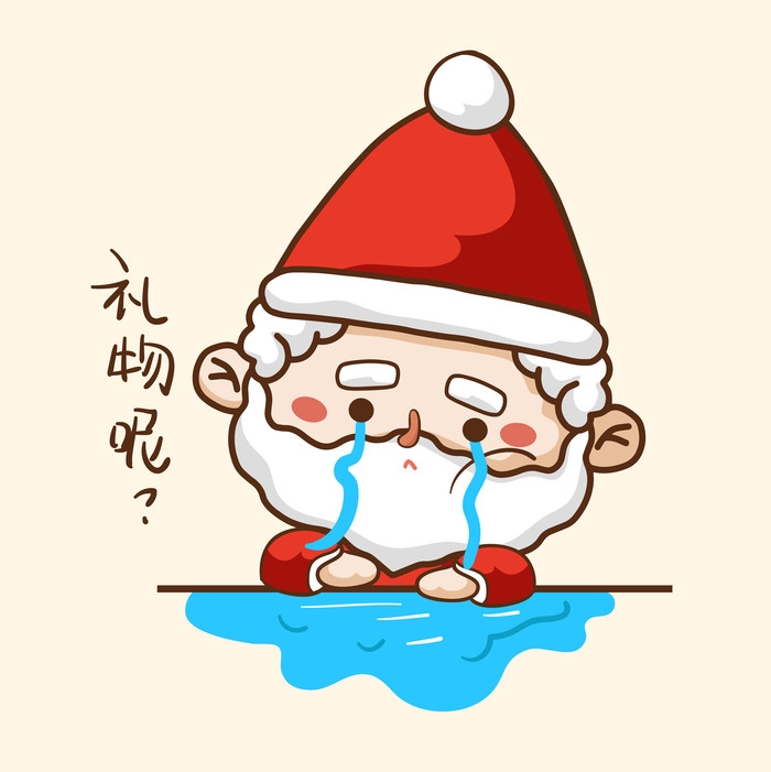 卡通手绘圣诞老人造型免抠元素146