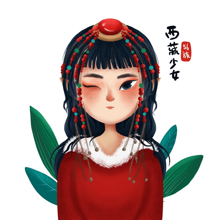卡通手绘少数民族人物造型元素59