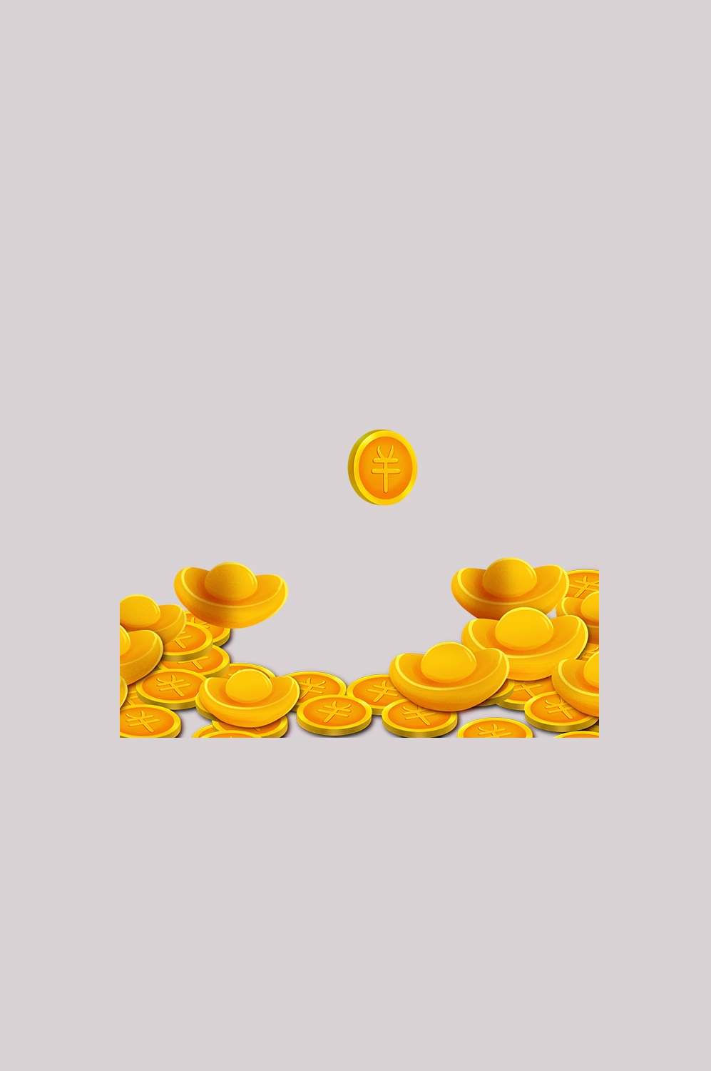 金元宝免抠素材插画元素51